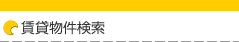 ���ݕ�������